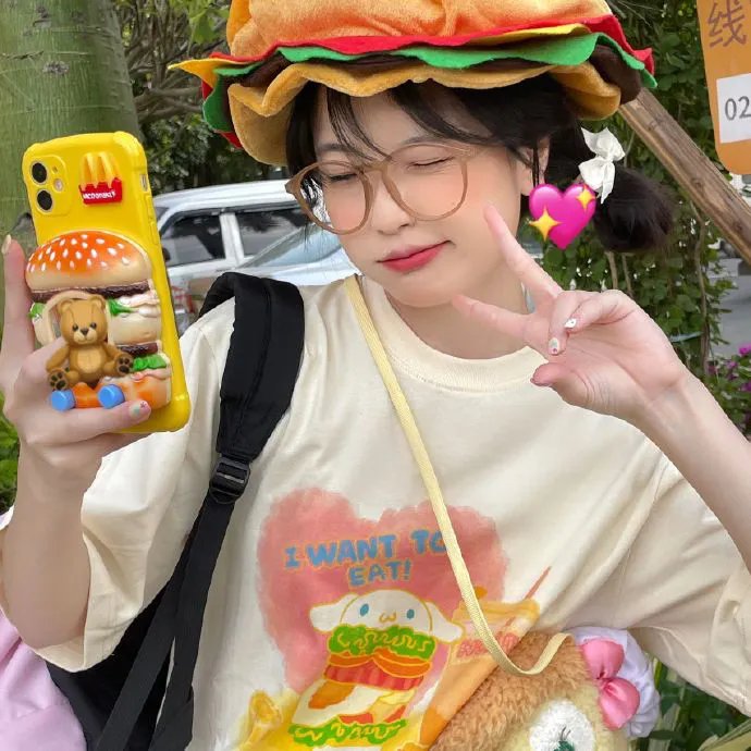 心动的信号第八季 在线观看
